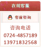 ���������ҷ���Ϣ