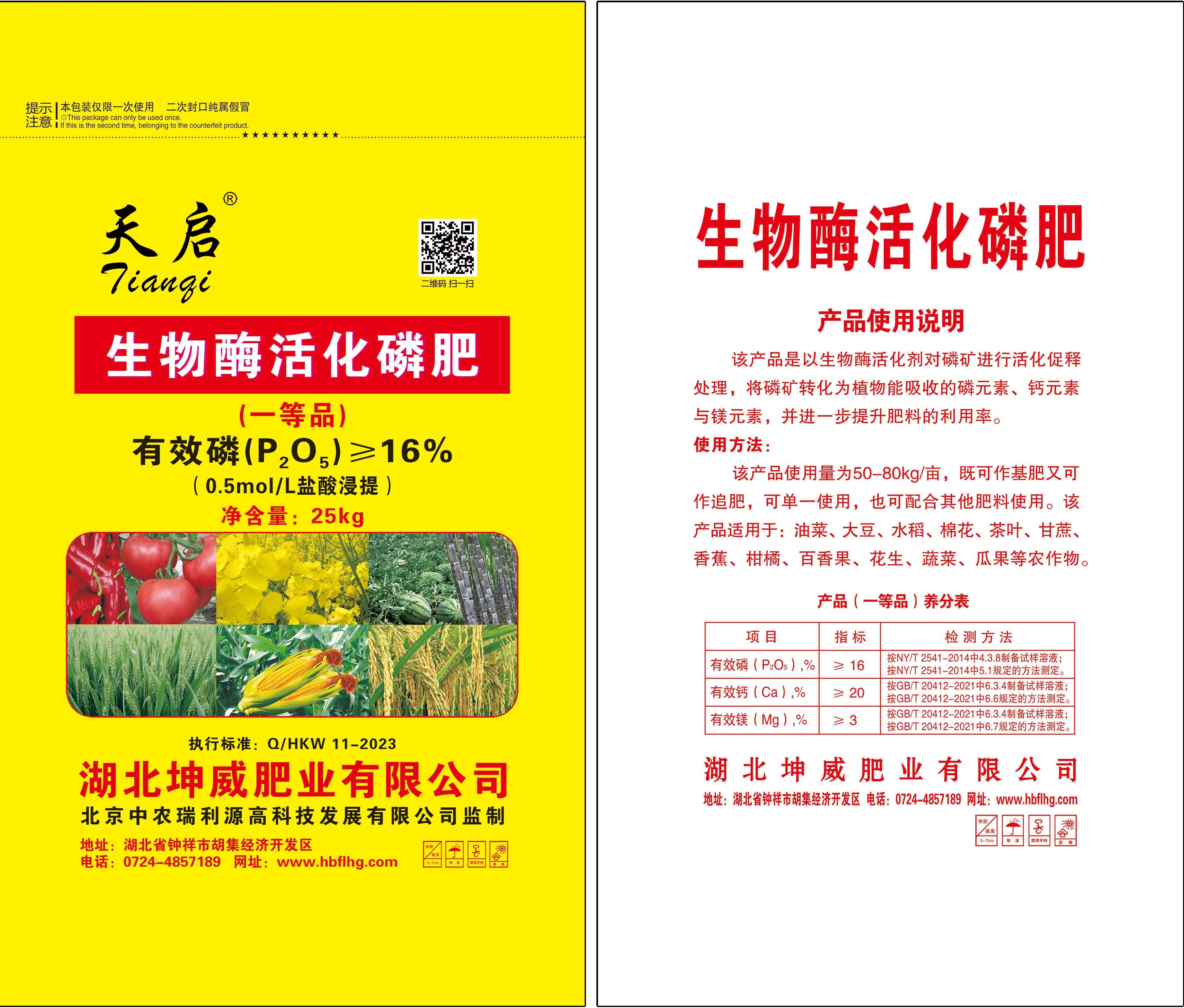 ����ø��׷�--����