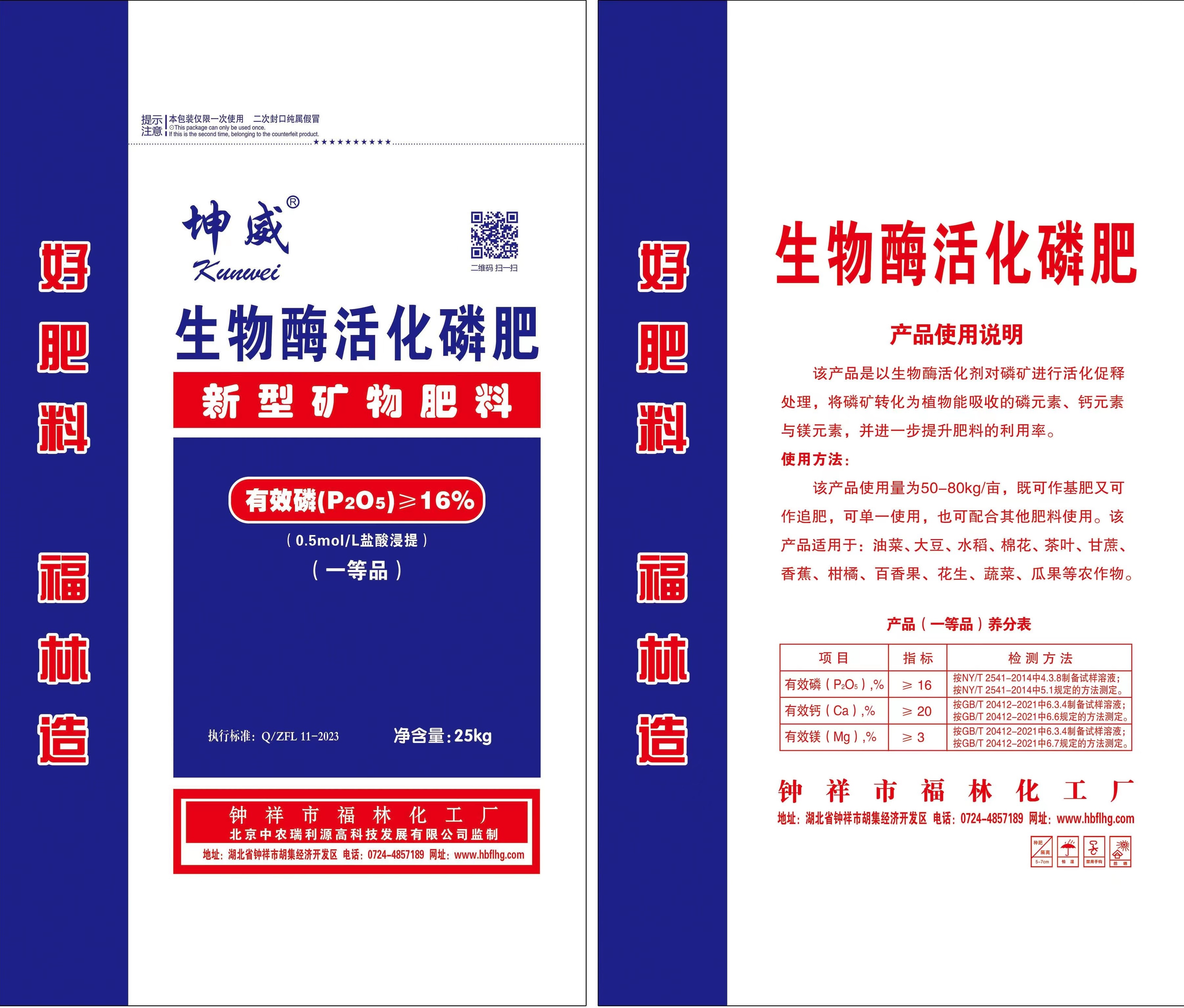 ����ø��׷�--����